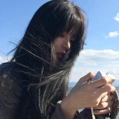 虚无飘渺