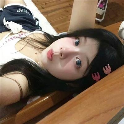 爱与死